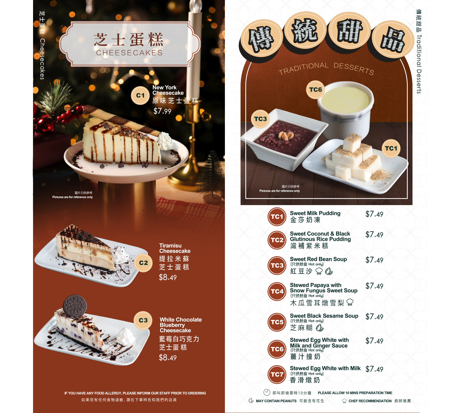 Menu Cheese Cake and Traditional Desserts